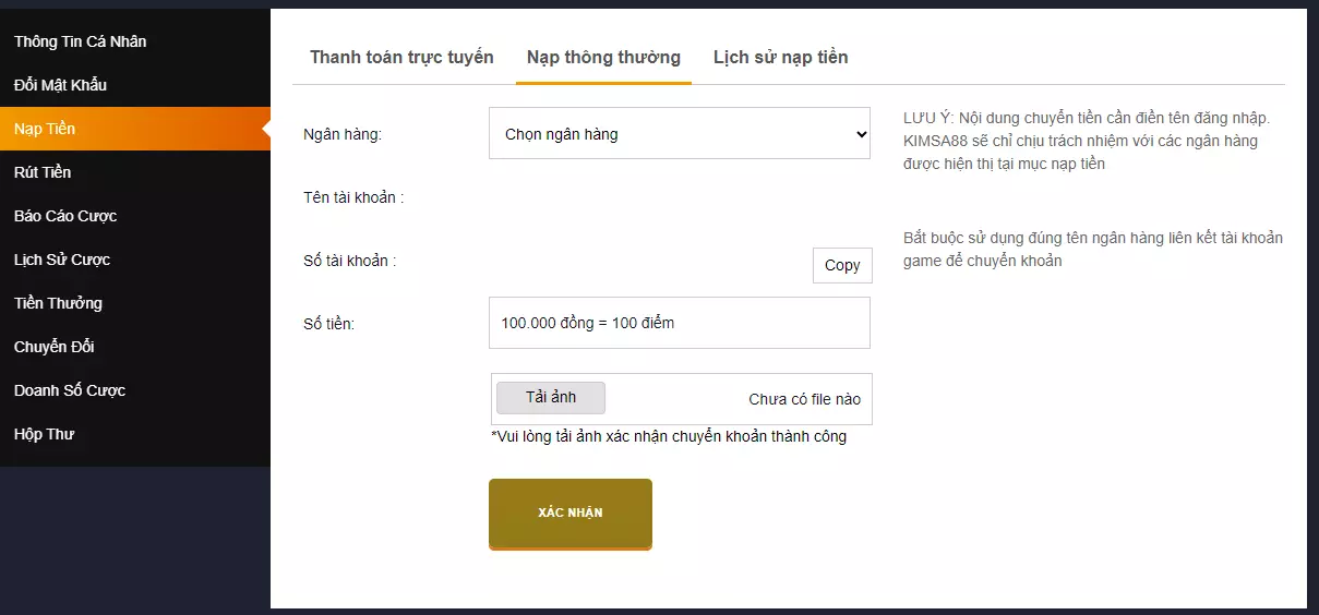 Biểu mẫu xác nhận nạp tiền tại nhà cái